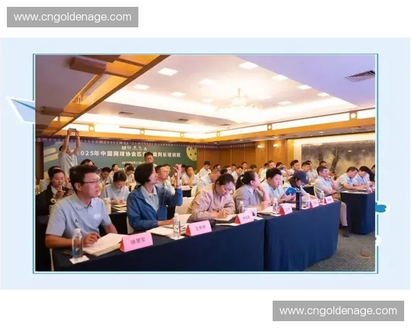关于完善全国体育赛事裁判员资格认证与职业能力提升管理办法