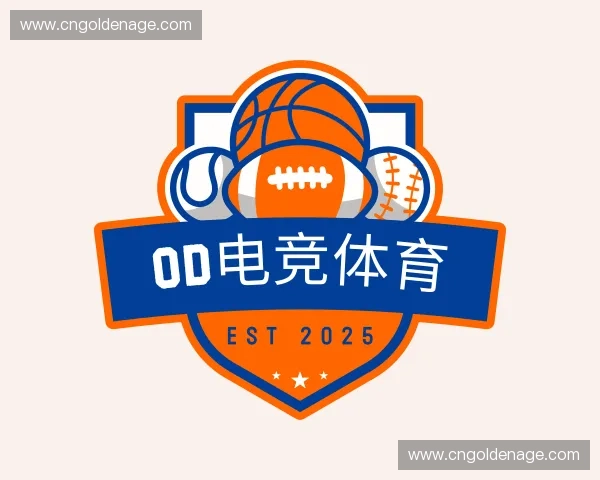 解读od电竞体育